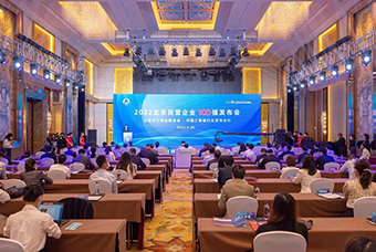 K8凯发国际国际陆续在三年入选“北京民营企业百强”等两项榜单