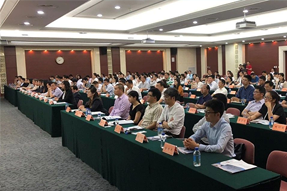 2018年“苏州湾人才高洽会”启动仪式暨市场化社会化引才工作推进会顺利举行