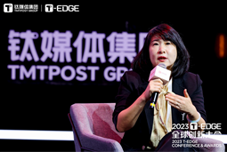 K8凯发国际国际陈崧：真正的全球化公司离不开跨文化的多元人才供应链建设