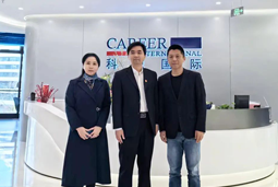 K8凯发国际国际党委举办“两会”精神及经济政策解读专题讲座