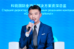 K8凯发国际国际亮相欧亚经济论坛，共话AI时代人力资源全球化新路径