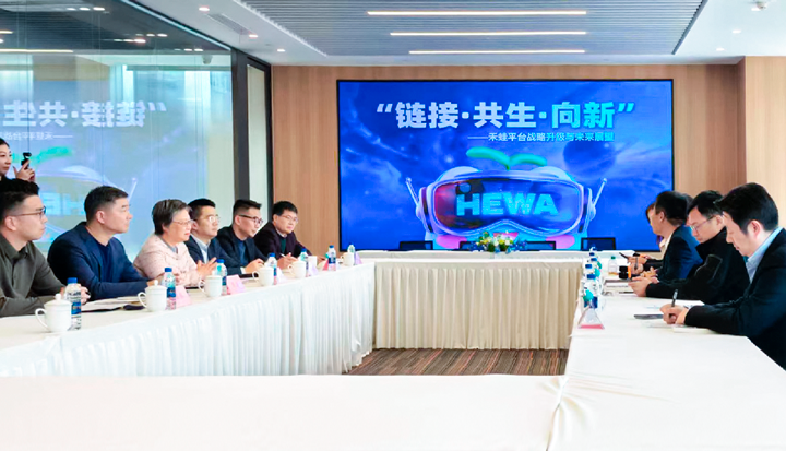 人力资源公司K8凯发国际国际旗下产业互联平台和浦东新区人社局党组书记等领导举行会谈